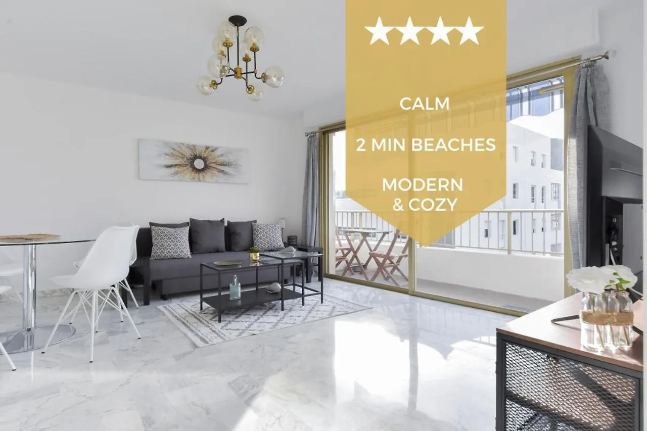 Cannes Palm Beach District 2 Min To The Beaches Apartment